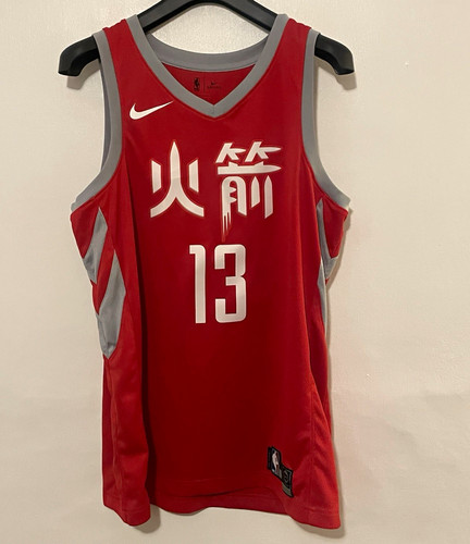 Nike nba houston - houston, james