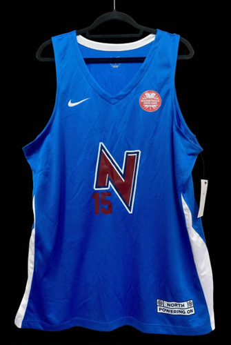 Nike basketball england north - nike,